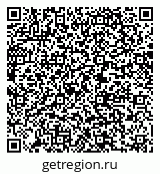 79061208525