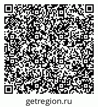 79061208530