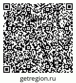 79061208532