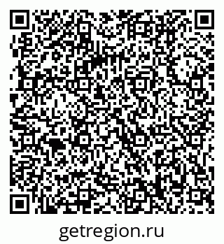 79061208537