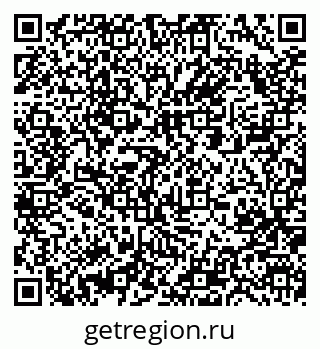 79061208538