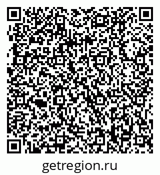 79061208539