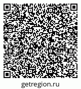 79061208540