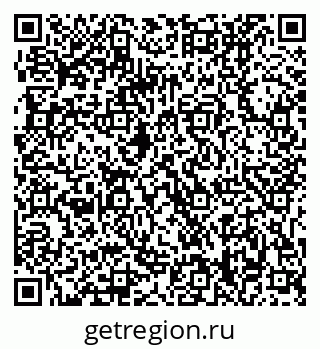 79061208541