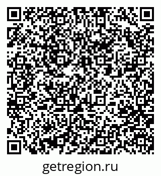 79061208543