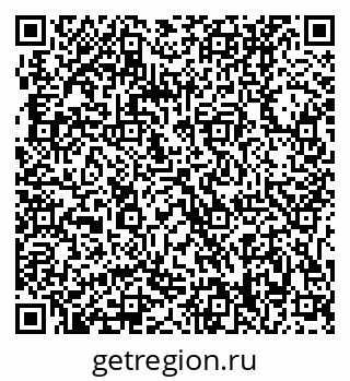 79061208545