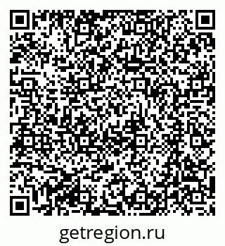 79061208548