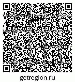 79061208567