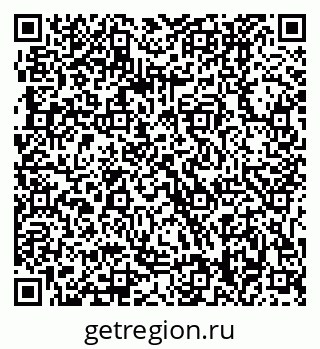 79061208570
