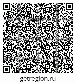79061208600