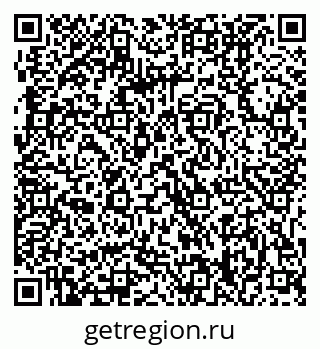 79061208601