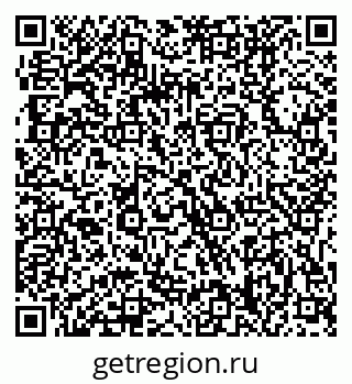 79061208634