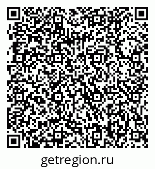 79061208638