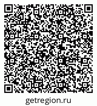 79061208639