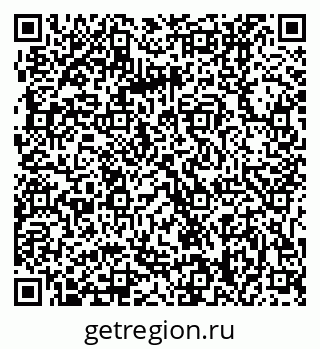 79061208642