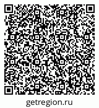 79061208649