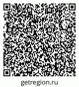 79061208650