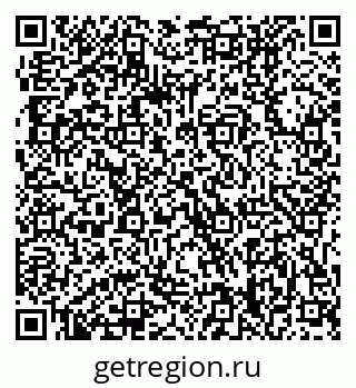 79061208651