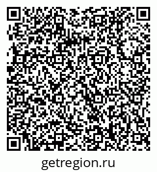 79061208654