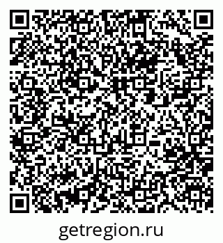 79061208656