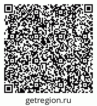 79061208669
