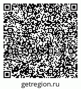 79061208670