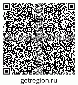 79061208671