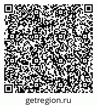 79061208672