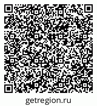 79061208673
