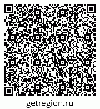 79061208674