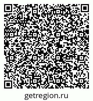 79061208678