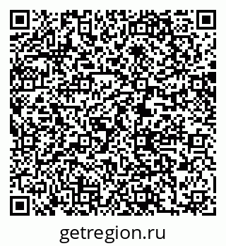 79061208679