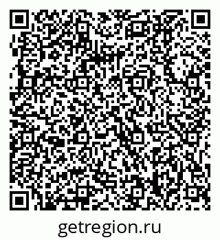 79061208680