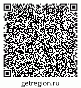 79061208682