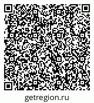 79061208683