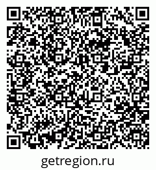 79061208684