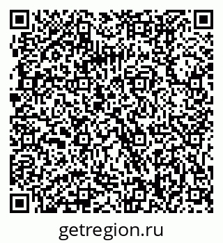 79061208690