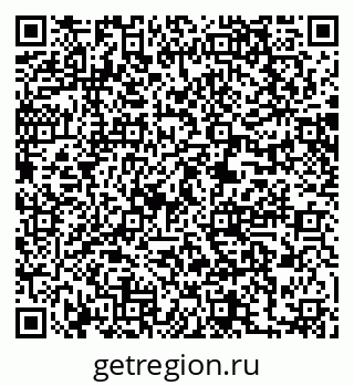 79061208696