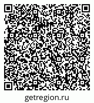 79061208702