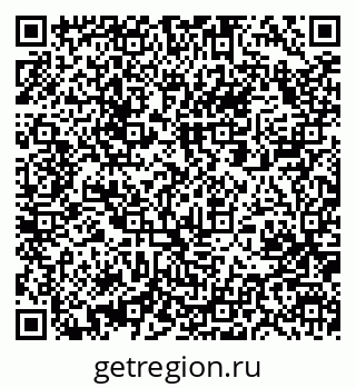 79061208705