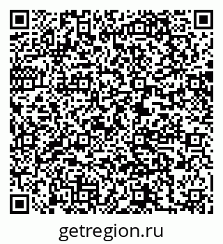 79061208707