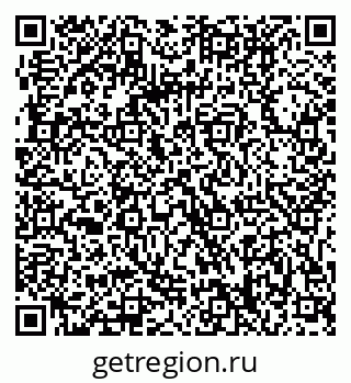 79061208717