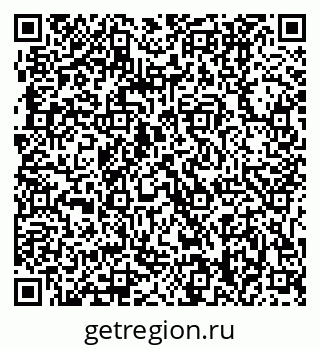 79061208720