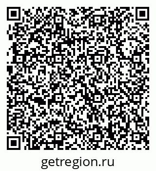 79061208732