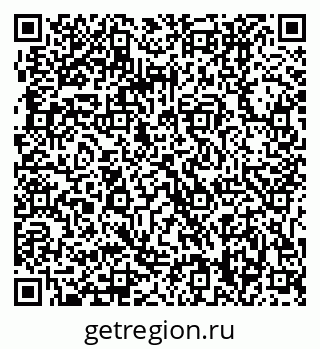 79061208738