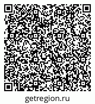 79061208745