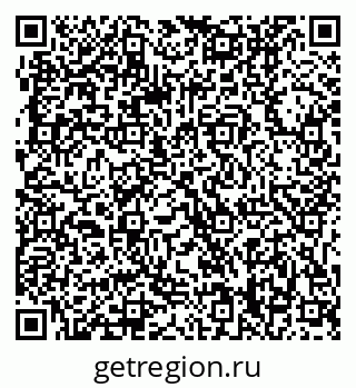 79061208749