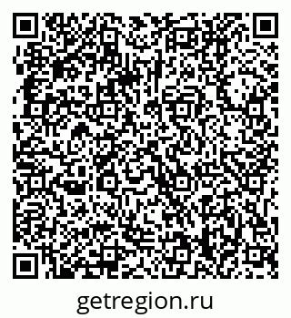 79061208750