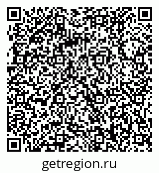 79061208754