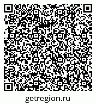 79061208756
